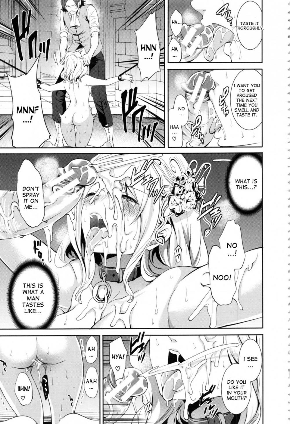 Hentai Manga Comic-Doll's Yakata-Chapter 1-22